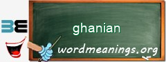 WordMeaning blackboard for ghanian